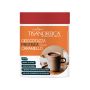 Cioccotazza Proteica gusto Caramello Tisanoreica Lifestyle (400g)
