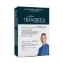 BEVANDA ALLA VANIGLIA CON CORDYCEPS (500G)